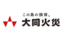 大同火災海上ロゴ