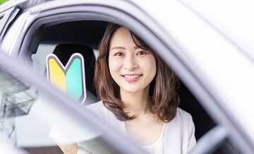 若年ドライバーが安く契約するコツ