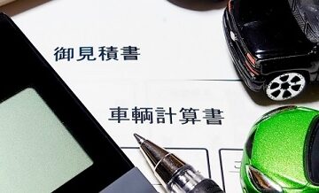 初めての車購入と保険手続きの流れ