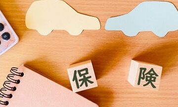自賠責保険料の改定ポイントと家計への影響