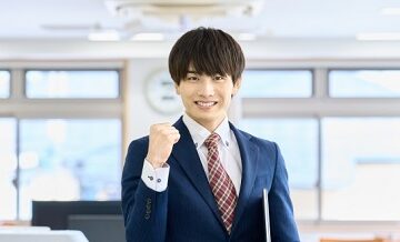20代男性向け安価プランの選び方