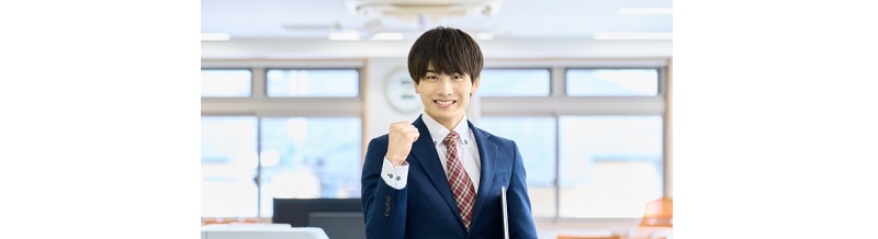 20代男性向け安価プランの選び方