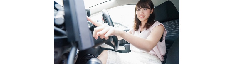 月間500km以下の走行に最適な保険