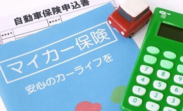 ダイレクト型自動車保険とは？初心者でもわかる違い