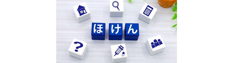 初心者でもわかる自賠責と任意保険の違い