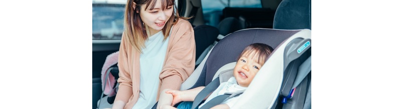 子育て世代必見｜ジュニアシート搭載時の保険チェック