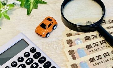 リース車専用保険の選び方