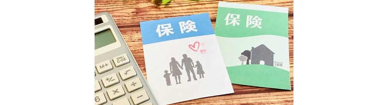 人気のある特約TOP10とその理由