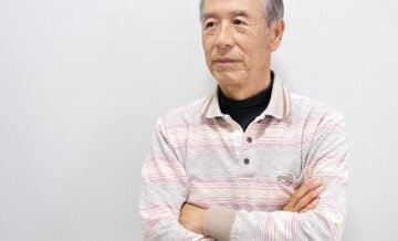 認知機能検査と保険料への影響