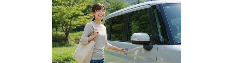 週末ドライバー向け低料金プラン