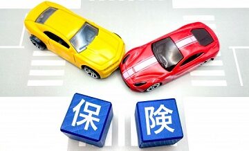 自賠責保険とは