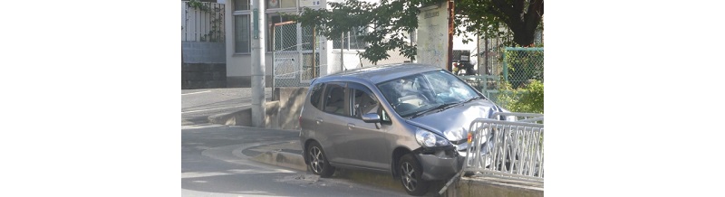 自損事故保険特約