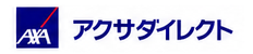 アクサダイレクト