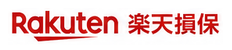楽天損保